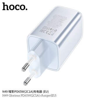  СЗУ HOCO N49 Glorious PD65W2C1A голубой 