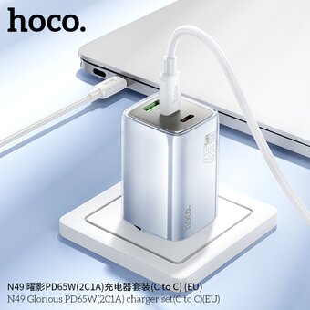  СЗУ HOCO N49 Glorious PD65W2C1A cabel Type-C to Type-C голубой 