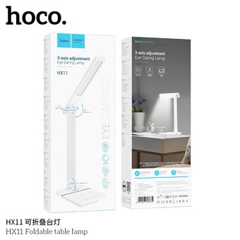  Складывающаяся настольная лампа HOCO HX11 белый 