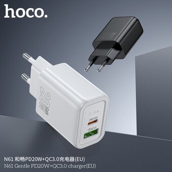  СЗУ HOCO N61 Gentle PD20W+QC3.0 белый 