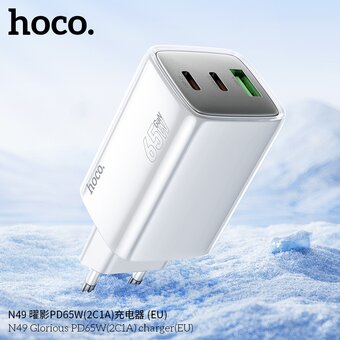  СЗУ HOCO N49 Glorious PD65W2C1A голубой 