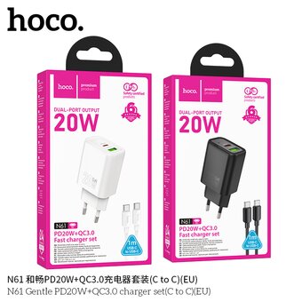  СЗУ HOCO N61 Gentle PD20W+QC3.0 cabel Type-C to Type-C черный 