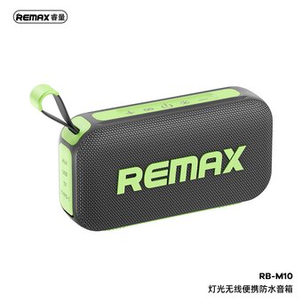  Портативная акустика REMAX RB-M10 Lighting 20W Wireless Portable Waterproof Speaker серый 