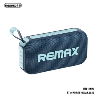  Портативная акустика REMAX RB-M10 Lighting 20W Wireless Portable Waterproof Speaker синий 