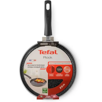  Сковорода блинная Tefal Rock 04235525 25см 
