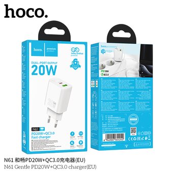  СЗУ HOCO N61 Gentle PD20W+QC3.0 белый 