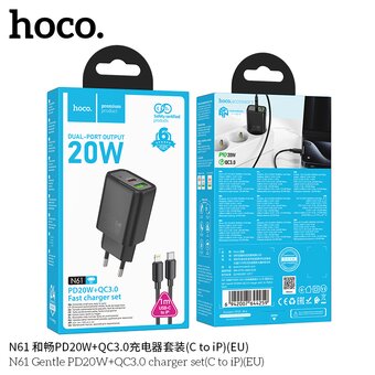  СЗУ HOCO N61 Gentle PD20W+QC3.0 cabel Type-C to iP черный 