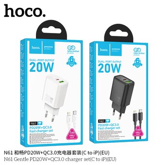  СЗУ HOCO N61 Gentle PD20W+QC3.0 cabel Type-C to iP черный 