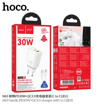 СЗУ HOCO N63 Gentle PD30W+QC3.0 cabel Type-C to Type-C белый 