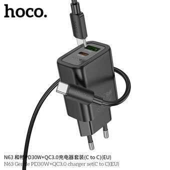  СЗУ HOCO N63 Gentle PD30W+QC3.0 + cabel Type-C to Type-C черный 