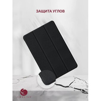  Чехол для планшета Samsung Galaxy Tab A9 Plus (4G, 5G) (X210, X215, X216) A9+ (11.0") с рисунком, с магнитом, черный с принтом НОТЫ (Самсунг Галакси Т 