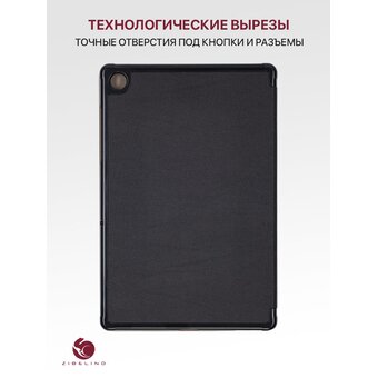  Чехол для планшета Samsung Galaxy Tab A9 Plus (4G, 5G) (X210, X215, X216) A9+ (11.0") с рисунком, с магнитом, черный с принтом НОТЫ (Самсунг Галакси Т 