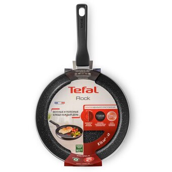  Сковорода Tefal Rock 04235126 26см алюминиевая 