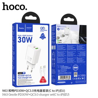  СЗУ HOCO N63 Gentle PD30W+QC3.0 cabel Type-C to iP белый 