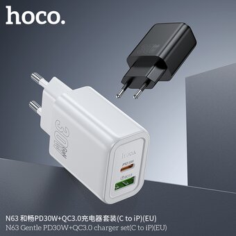  СЗУ HOCO N63 Gentle PD30W+QC3.0 cabel Type-C to iP белый 