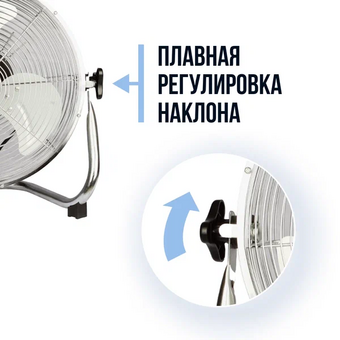  Вентилятор EcoStar ESF-140M-ST 