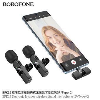  Микрофон BOROFONE BFK15 Dual-mic lavalier wireless digital microphone iP/Type-C черный 
