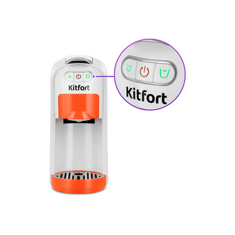  Кофеварка Kitfort KT-7509 