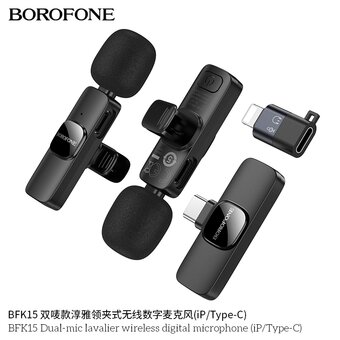  Микрофон BOROFONE BFK15 Dual-mic lavalier wireless digital microphone iP/Type-C черный 