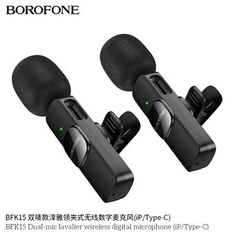  Микрофон BOROFONE BFK15 Dual-mic lavalier wireless digital microphone iP/Type-C черный 
