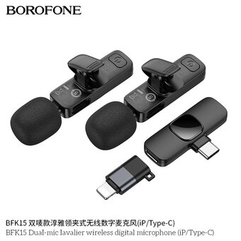  Микрофон BOROFONE BFK15 Dual-mic lavalier wireless digital microphone iP/Type-C черный 