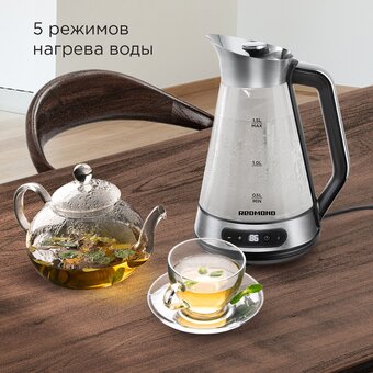  Электрочайник Redmond KG222 серебристый/черный 