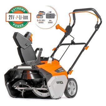  Снегоуборщик аккумуляторный DAEWOO DAST 5542Li Set с АКБ и ЗУ 