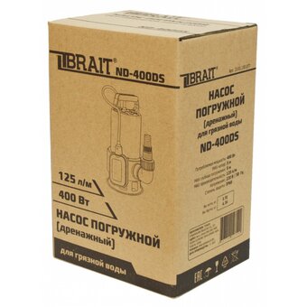  Насос дренажный Brait ND-400DS 