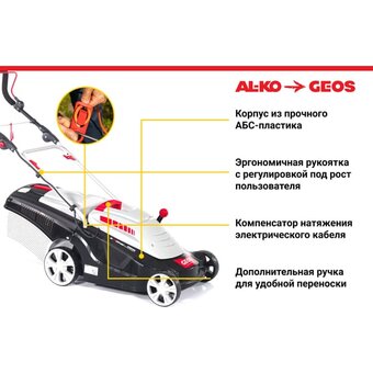  Газонокосилка Geos Comfort 40 E (212858) 