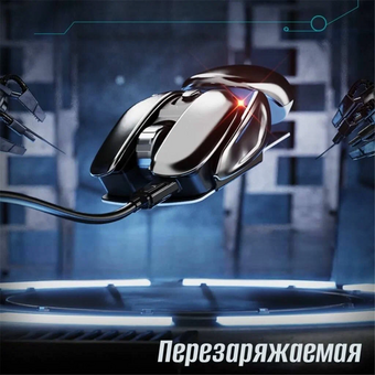  Мышь Hoco DI43 черный 