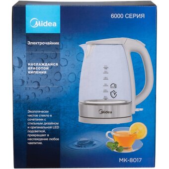  Электрочайник Midea MK-8017 