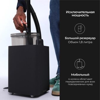  Отпариватель SteamOne EUJK300B 