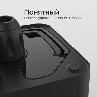  Отпариватель SteamOne EUJK300B 