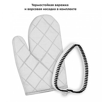  Отпариватель Kitfort КТ-9129-2 белый/оранжевый 
