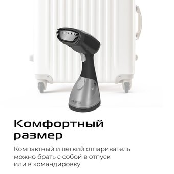  Отпариватель Red Solution HS760 