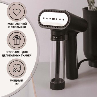  Отпариватель SteamOne EUNS150B 