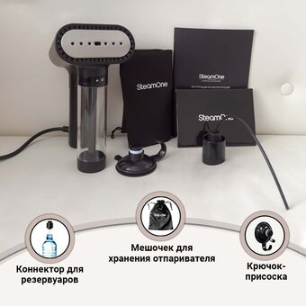  Отпариватель SteamOne EUNS150B 