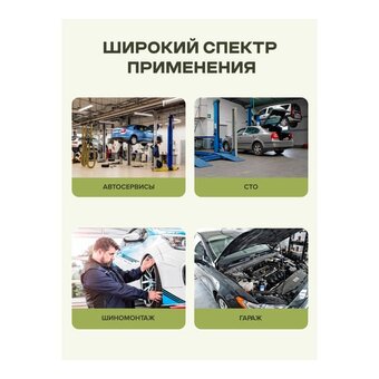  Домкрат Forsage F-YHQD-3WT-320A 