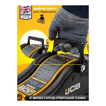 Домкрат JCB T825010R 