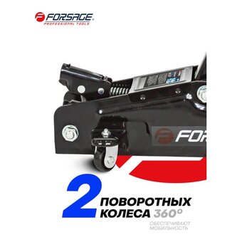  Домкрат Forsage F-T830020 