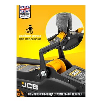  Домкрат JCB T825051 