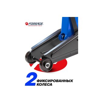  Домкрат Forsage F-DT2502 