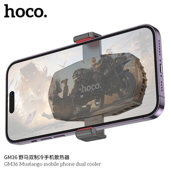  Кулер игровой HOCO GM36 Mustango mobile phone dual cooler черный 