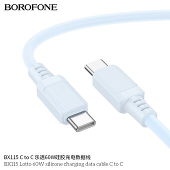 Дата кабель BOROFONE BX115 Lotto 60W silicone charging data cable Type-C to Type-C голубой 