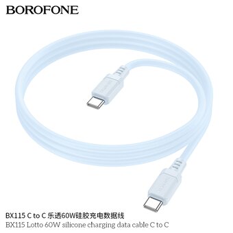  Дата кабель BOROFONE BX115 Lotto 60W silicone charging data cable Type-C to Type-C голубой 