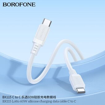  Дата кабель BOROFONE BX115 Lotto 60W silicone charging data cable Type-C to Type-C белый 