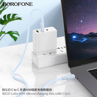  Дата кабель BOROFONE BX115 Lotto 60W silicone charging data cable Type-C to Type-C белый 
