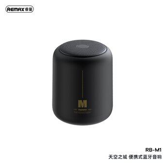  Портативная акустика REMAX RB-H1 Sky Mirror 5W Portable Wireless Speaker черный 