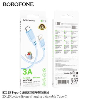  Дата-кабель BOROFONE BX115 Lotto silicone charging data cable Type-C голубой 
