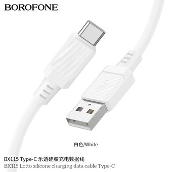  Дата кабель BOROFONE BX115 Lotto silicone charging data cable Type-C белый 